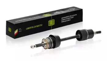 AR 731  Приводной вал AR 731  Приводной вал